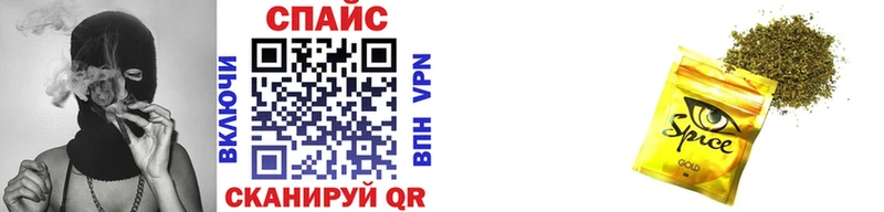 Бутират оксана  Салехард 