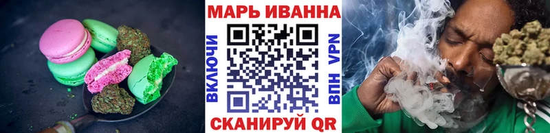 Еда ТГК конопля  Салехард 