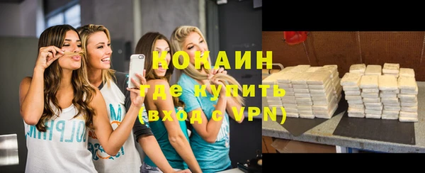 кокс Россошь