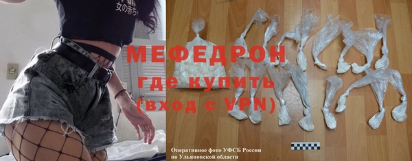 марки nbome Рославль