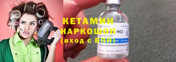 кокс Россошь