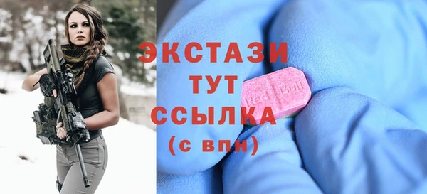 спиды Ростов
