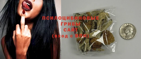 кокс Россошь