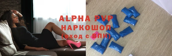 мефедрон Данков