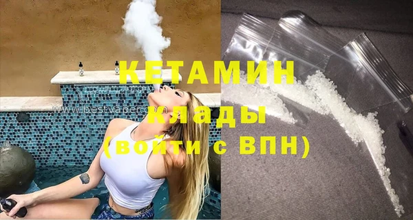 спиды Ростов