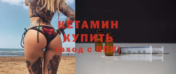 спиды Ростов