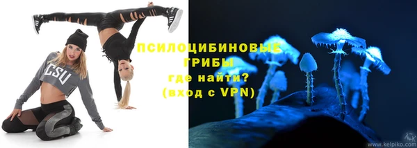 кокс Россошь