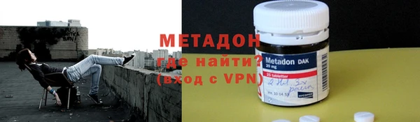 спиды Ростов