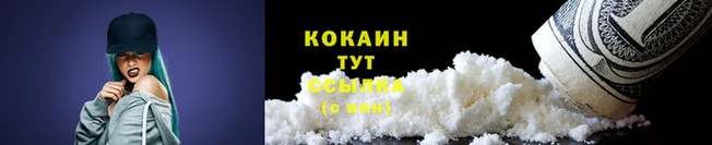 марки nbome Рославль