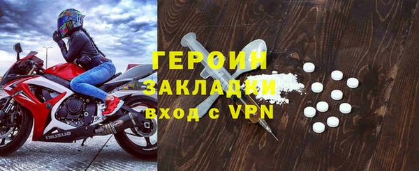 кокс Россошь