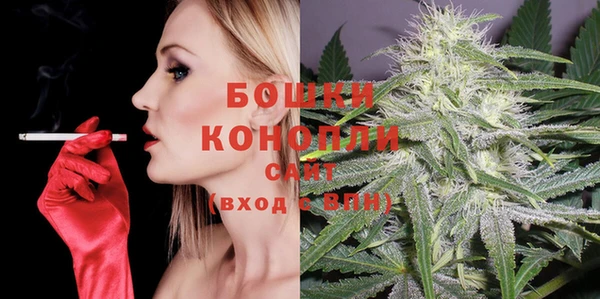 кокс Россошь