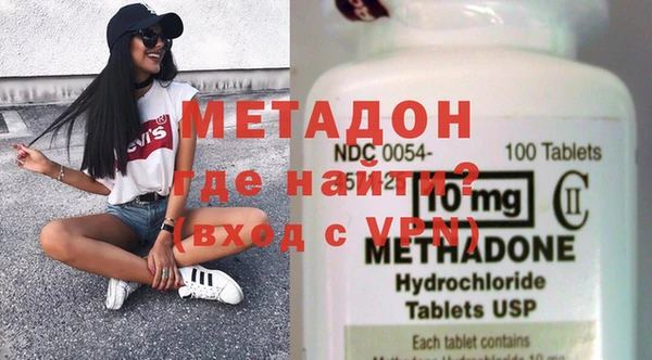 кокс Россошь