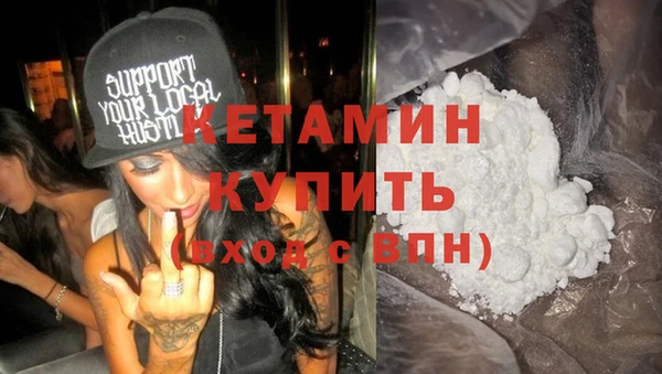 кокс Россошь