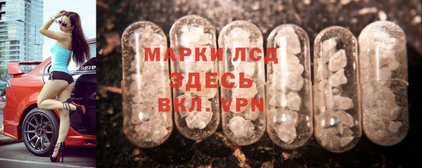 спиды Ростов