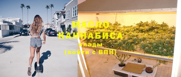 марки nbome Рославль