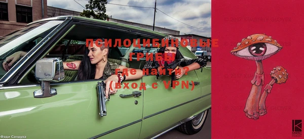 кокс Россошь