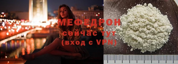 кокс Россошь