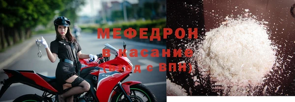 марки nbome Рославль