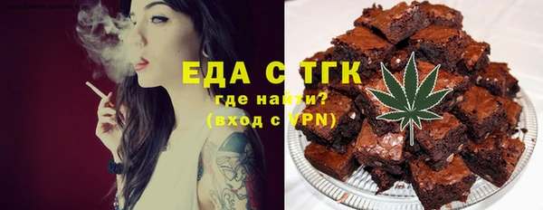 спиды Ростов