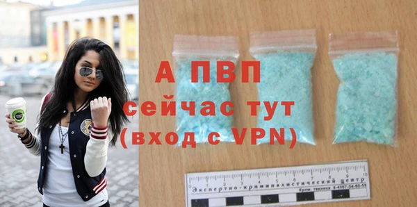 марки nbome Рославль