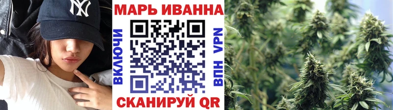 omg   Салехард  Марихуана AK-47  цена наркотик 